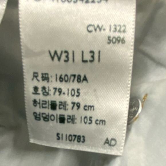 Levis Silver Tab 1994 Baggy Jeans Mens 31x31 Straight Mid Rise Distressed NWT - Picture 12 of 13